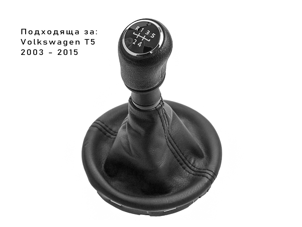 izteglen-fayl-1-72