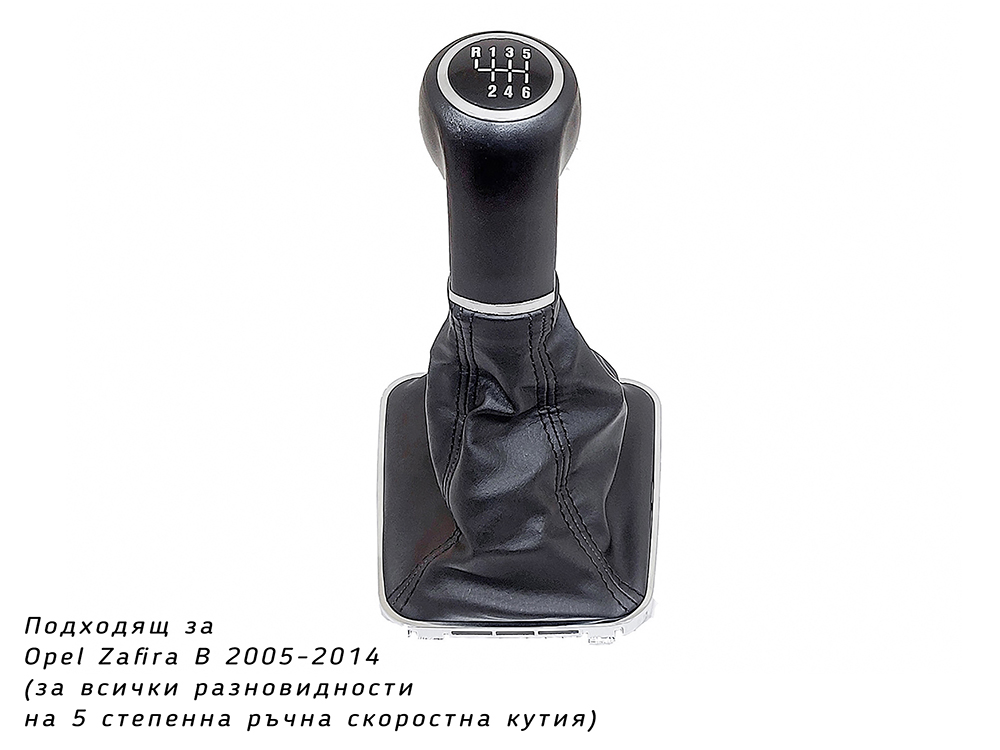 izteglen-fayl-70