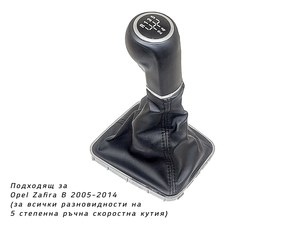 izteglen-fayl-74