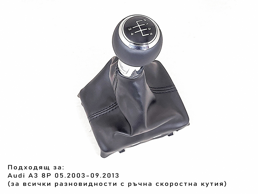 izteglen-fayl-77