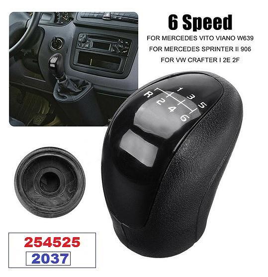 topka-za-skorosten-lost-vw-crafter-sprinter-2006-6-skorosti-643919c1562dd_600x600