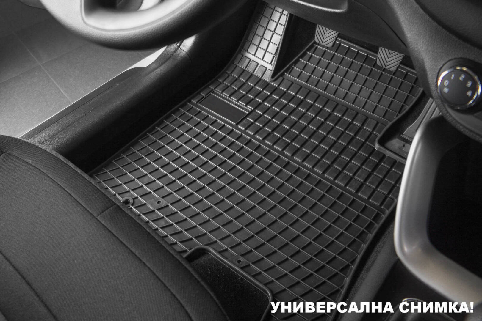 stelkite.com-Gumeni-stelki-Frogum-savmestimi-s-BMW-X3-F25-2010-2017,-4-chasti,-cherni-85.5500-33
