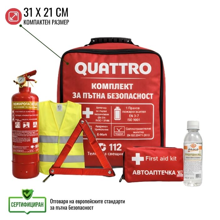 avarien-komplekt-za-ptna--91198-4