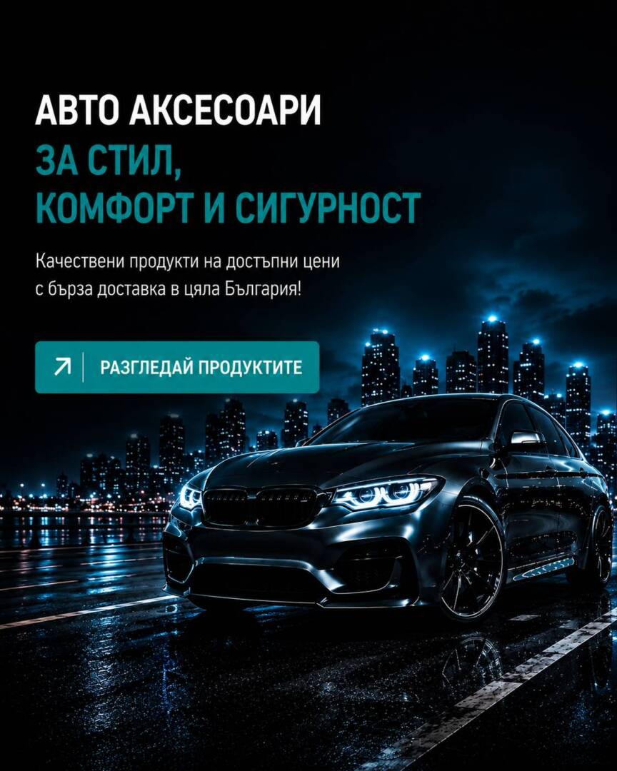 DACB1F66-A13D-4BB4-B97F-3226FCD7ECED