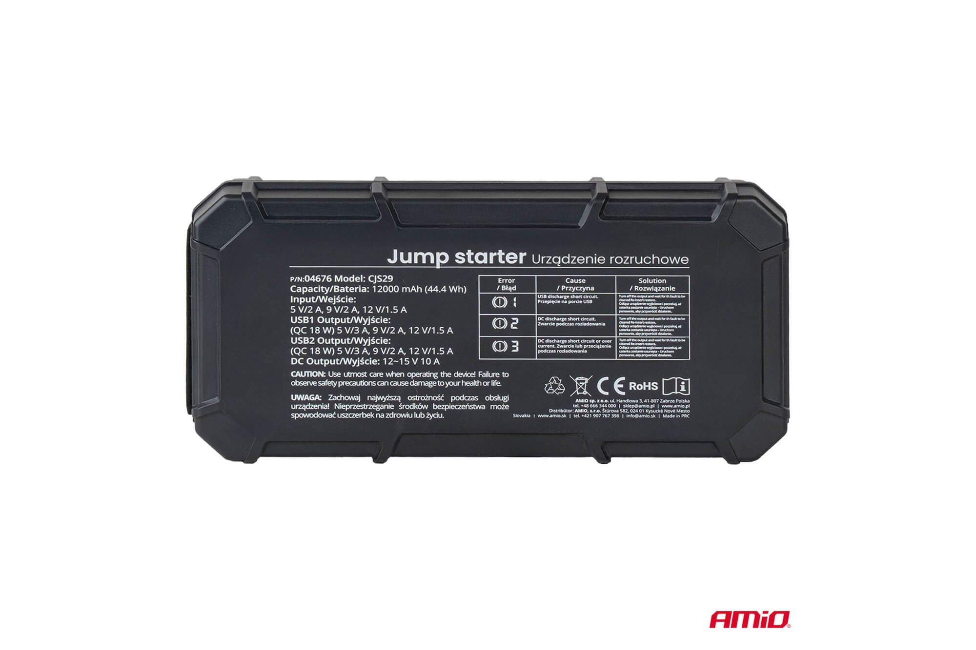 3v1-jump-starter-led-powerbank-amio-pro-12v-12ah-1-amio-04676-8